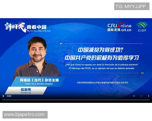 专访赵磊：深入探讨DOTA2成功背后的策略与思路